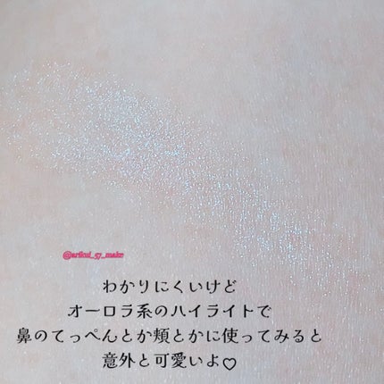ルナグロウ ハイライター/SHEGLAM/パウダーハイライトを使ったクチコミ(3枚目)