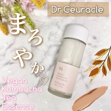 ヴィーガンコンブチャ ティー エッセンス/Dr.Ceuracle/オールインワン化粧品を使ったクチコミ（1枚目）