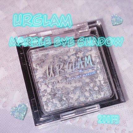 UR GLAM MARBLE EYESHADOW 02/U R GLAM/単色アイシャドウの画像