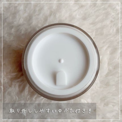 フレッシュリージュースドビタミンEマスク(90g)/Klairs/フェイスクリームを使ったクチコミ(3枚目)