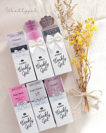 ウィークリージェル/HOMEI/ジェルネイルを使ったクチコミ(4枚目)