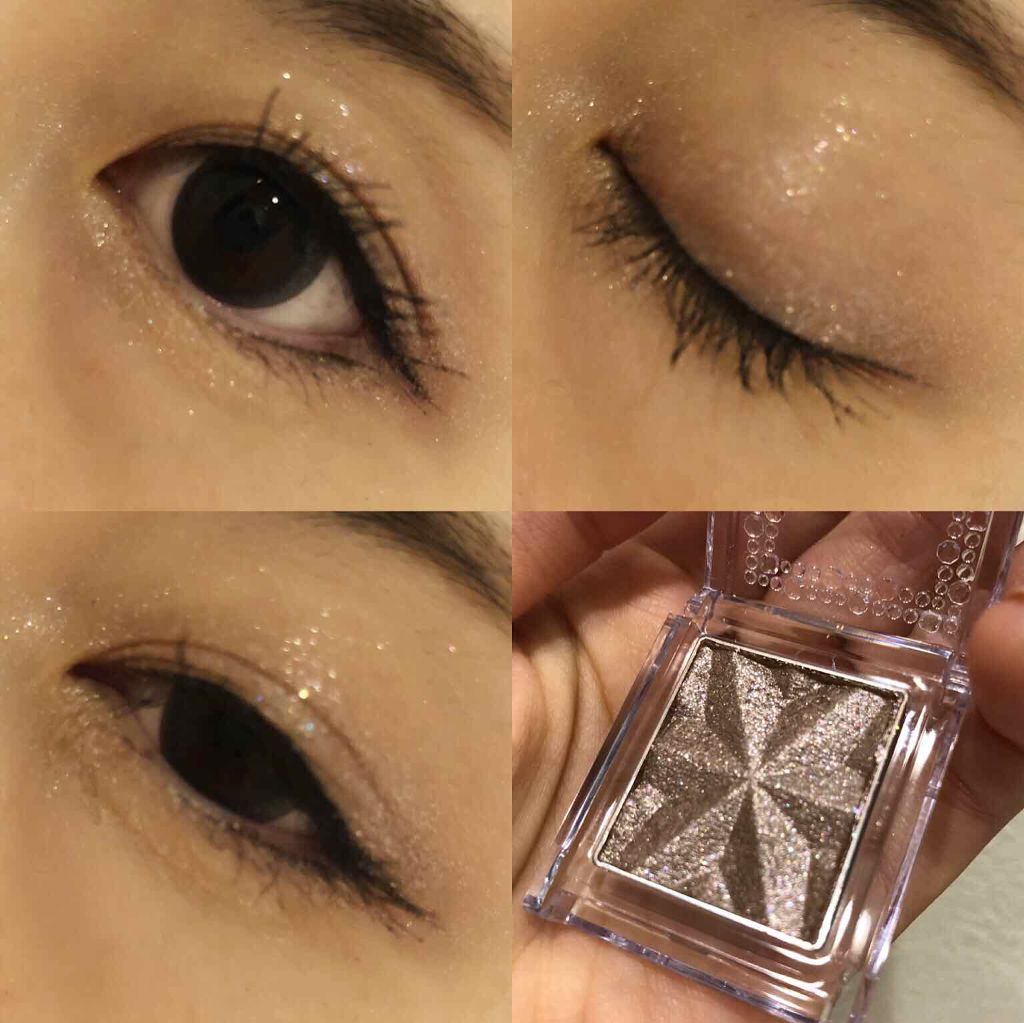 セレクト アイカラー/ESPRIQUE/単色アイシャドウを使ったクチコミ（2枚目）