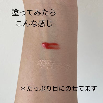 デューティント/AMUSE/リップティントを使ったクチコミ(5枚目)