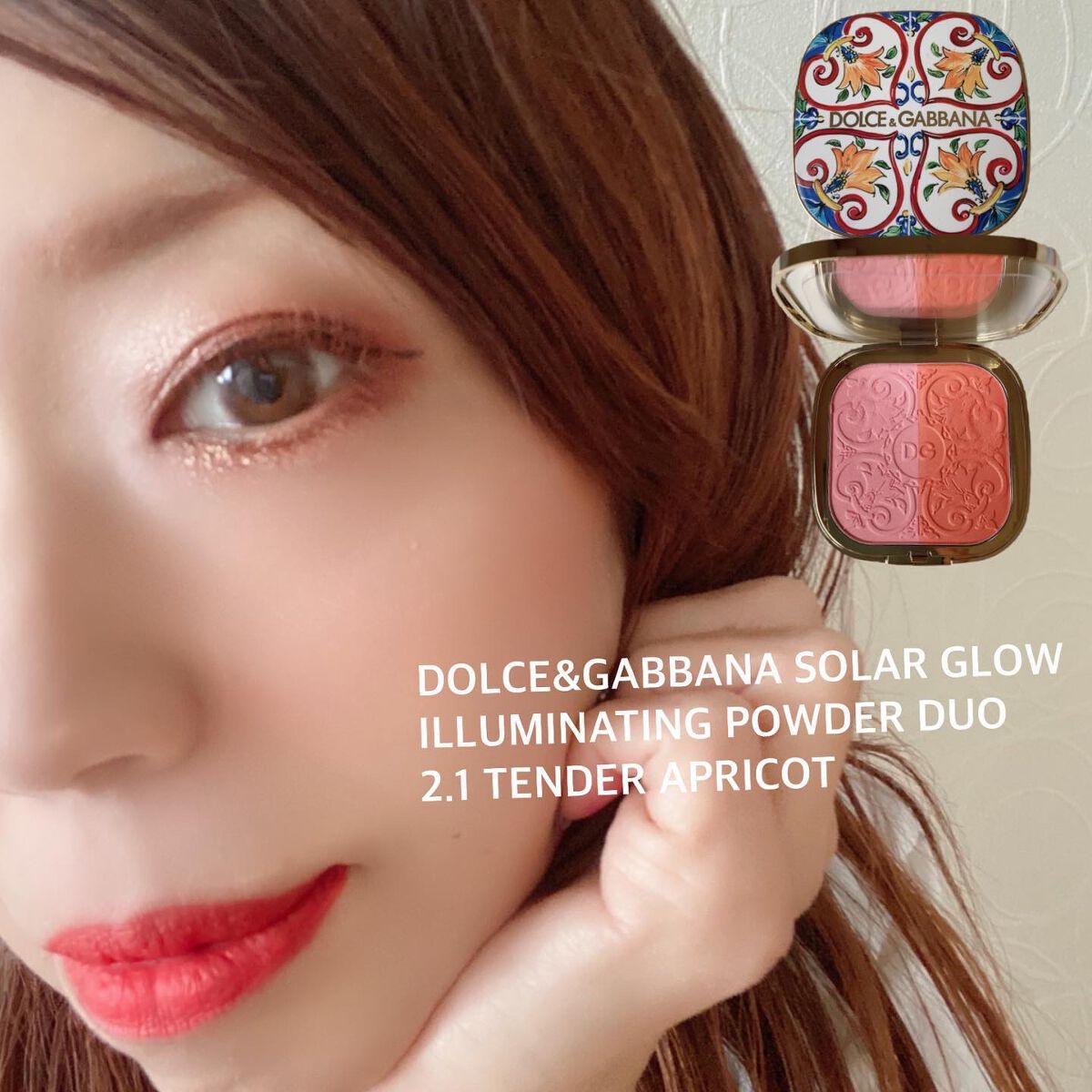 インテンスアイズ クリーミーアイシャドウスティック 9/DOLCE&GABBANA BEAUTY/スティックアイシャドウを使ったクチコミ（1枚目）