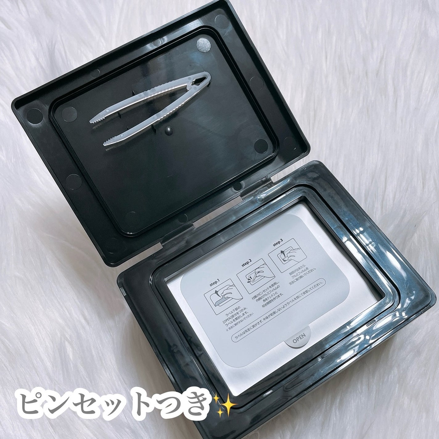 PDRNデイリースペシャルマスク/Milk Touch/シートマスク・パックを使ったクチコミ(2枚目)