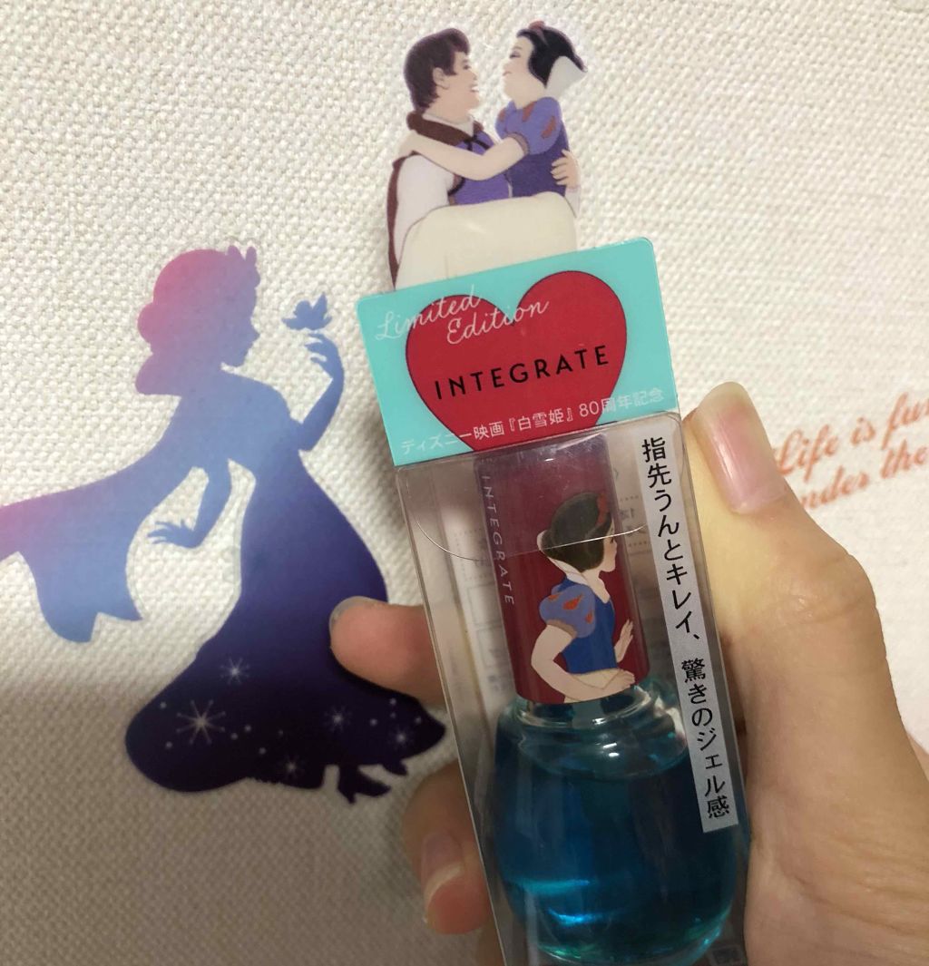 ジェルドロップネール/インテグレート/マニキュアを使ったクチコミ（1枚目）