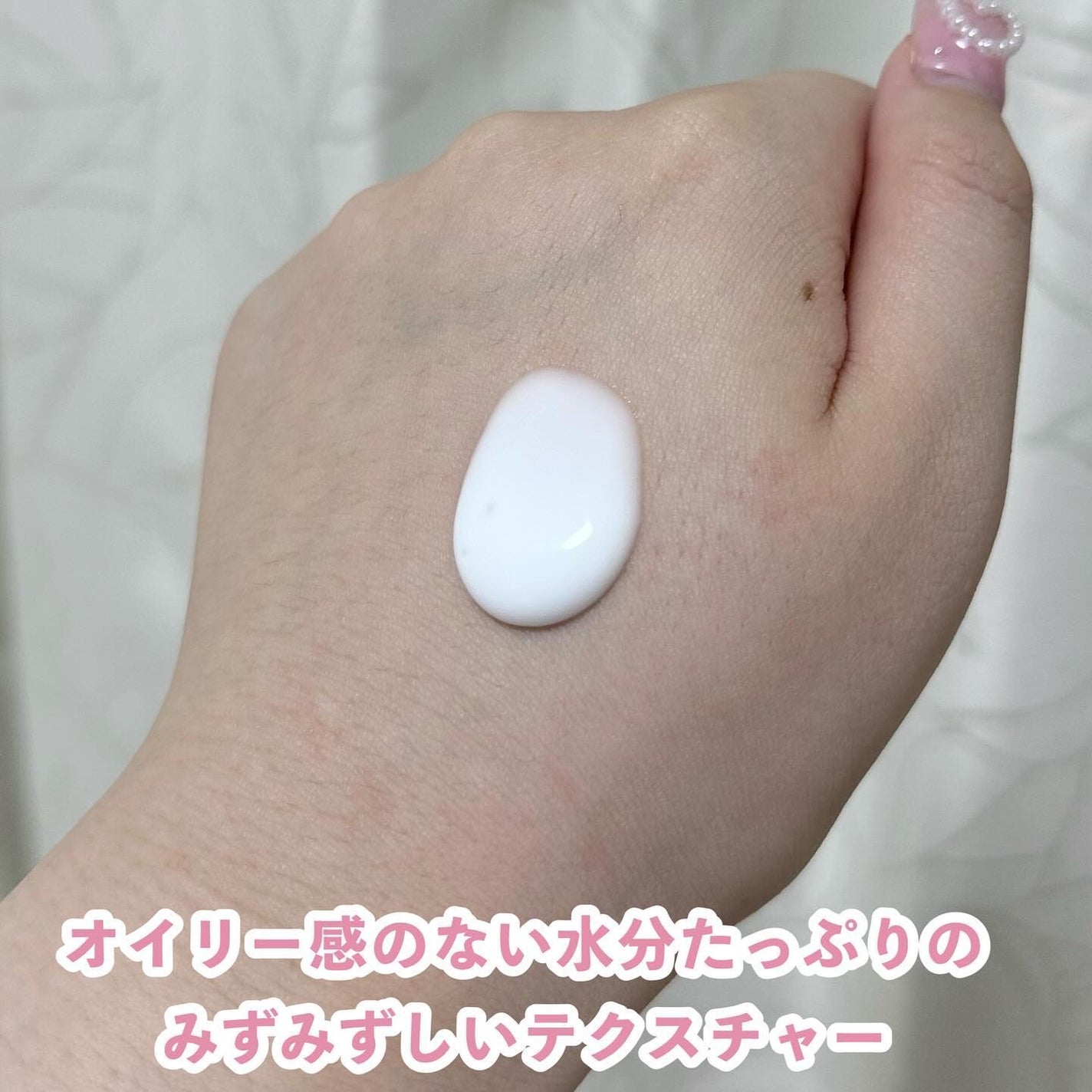 純白豆乳タンパク質乳液/FLASKIN/乳液を使ったクチコミ(3枚目)