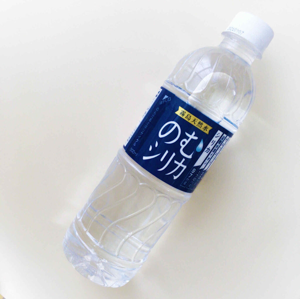 霧島天然水 のむシリカ/極選市場/ミネラルウォーターを使ったクチコミ（2枚目）