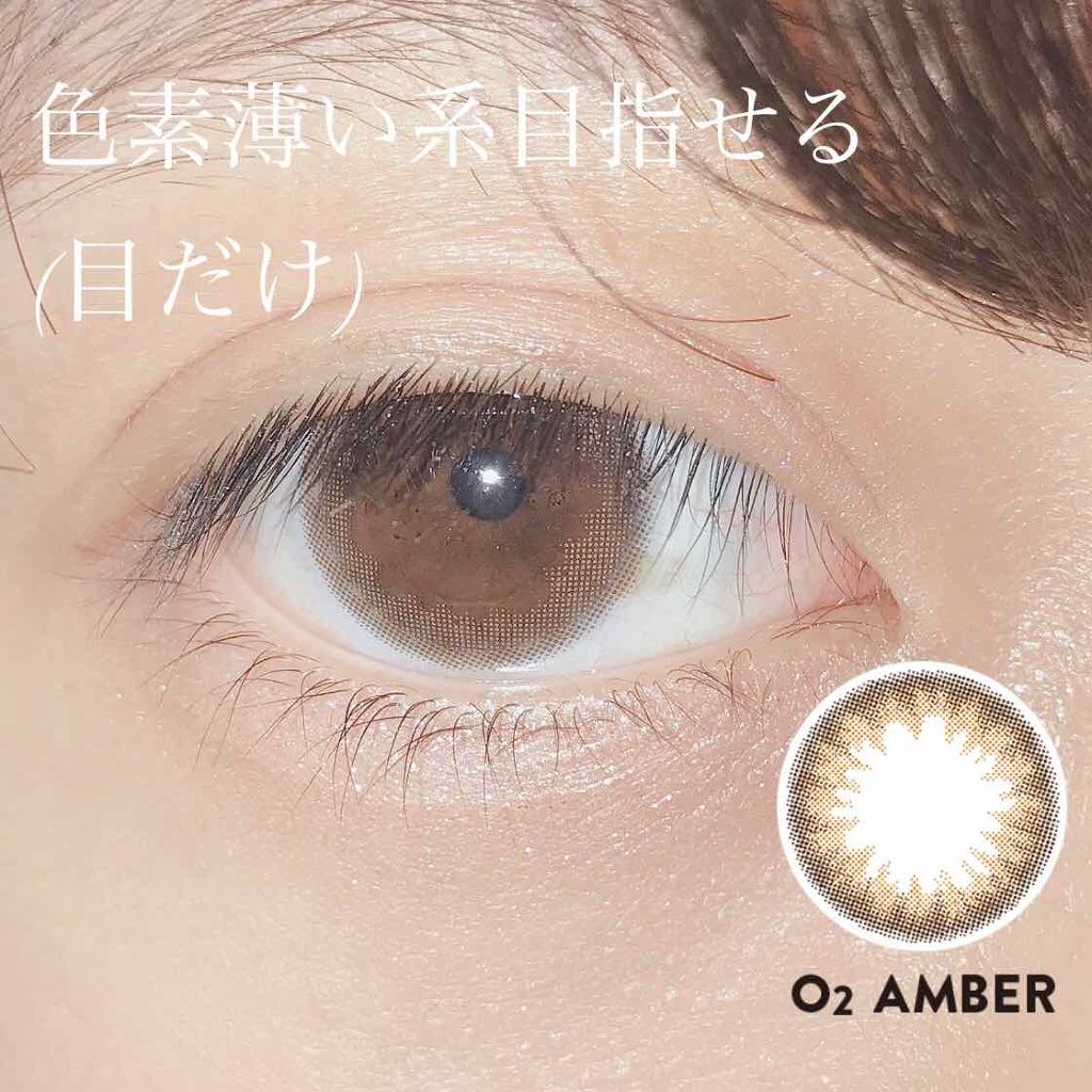 LA FILLE (ラ・フィーユ)/LA FILLE/カラーコンタクトレンズを使ったクチコミ(1枚目)