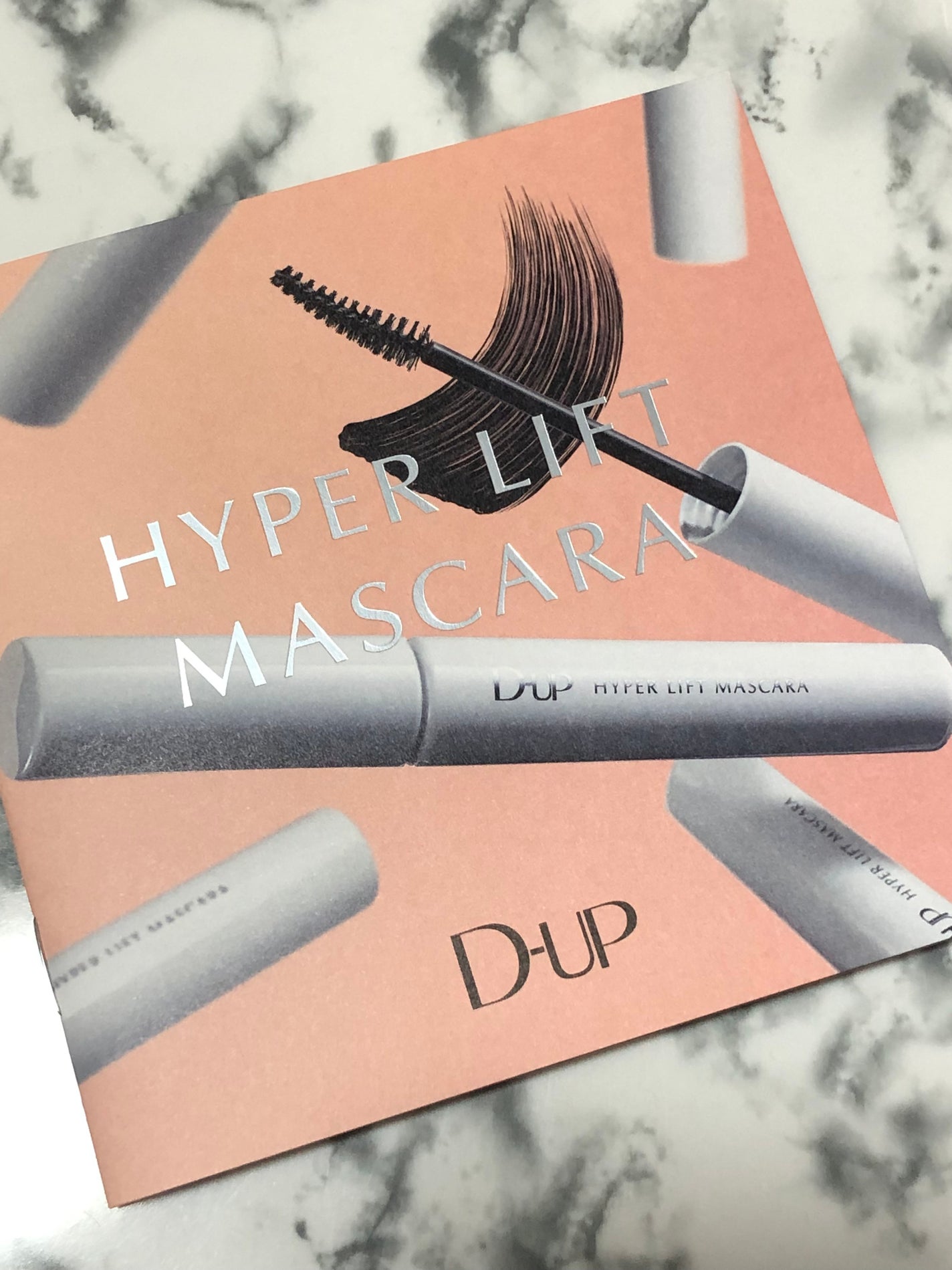 ハイパーリフトマスカラ/D-UP/マスカラを使ったクチコミ(5枚目)