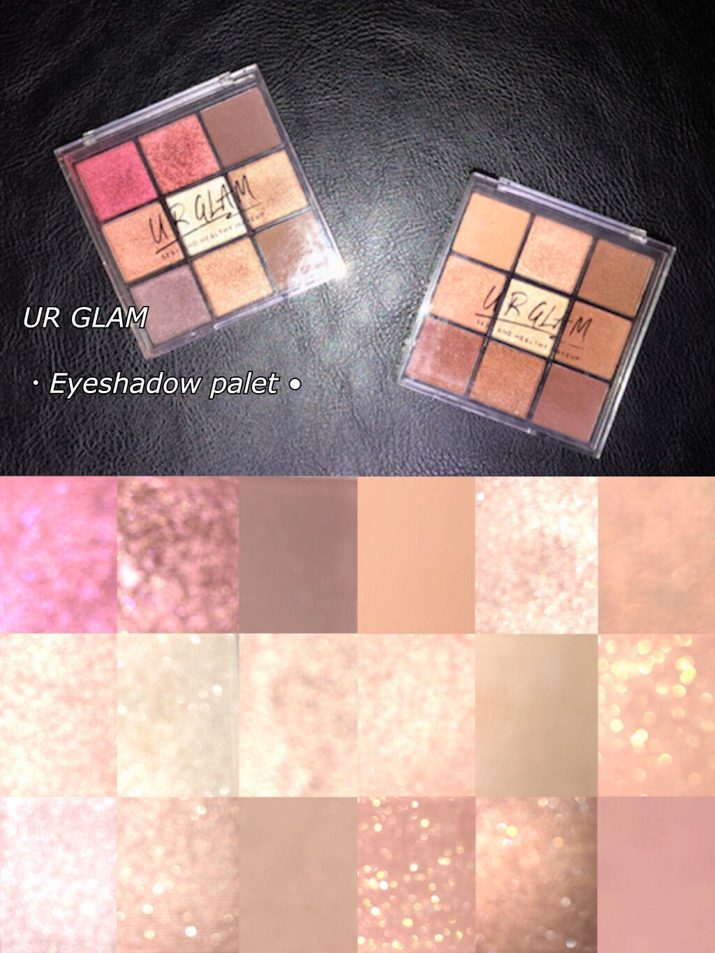 UR GLAM　BLOOMING EYE COLOR PALETTE/U R GLAM/アイシャドウパレットを使ったクチコミ（2枚目）