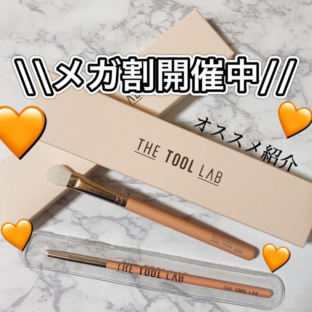 233 アイアンダーライナー/THE TOOL LAB/メイクブラシを使ったクチコミ（1枚目）