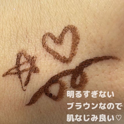 スキルレスライナー/LUMIURGLAS/リキッドアイライナーを使ったクチコミ(3枚目)