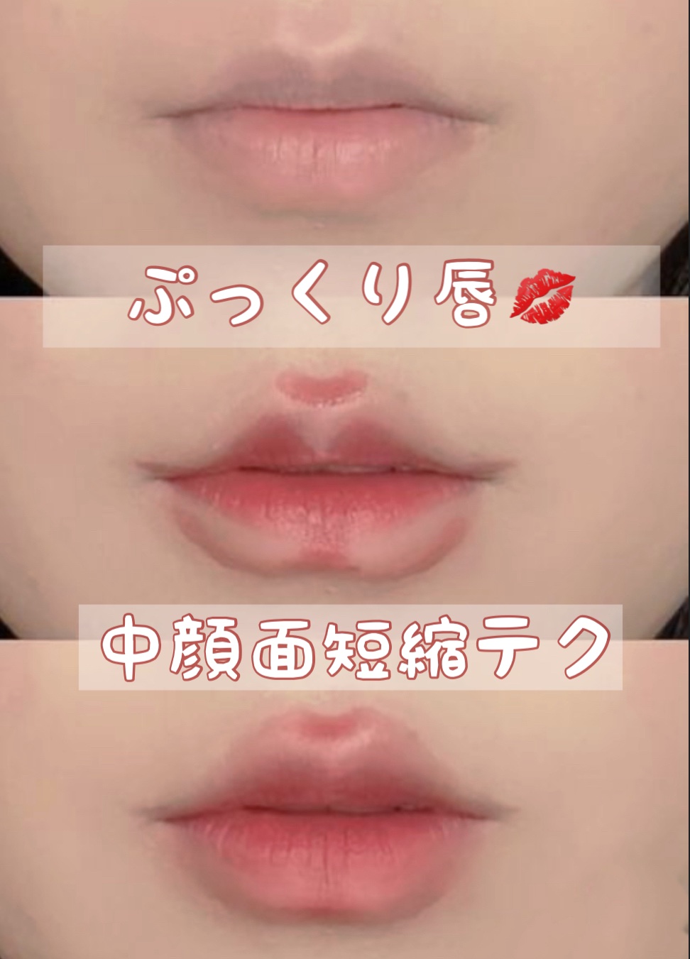 rom&nd リップメイトペンシル/rom&nd/リップライナーを使ったクチコミ（1枚目）