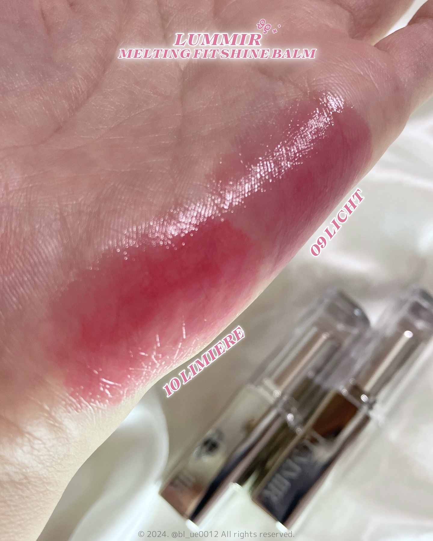 MELTING FIT SHINE BALM/Lummir/口紅を使ったクチコミ（3枚目）