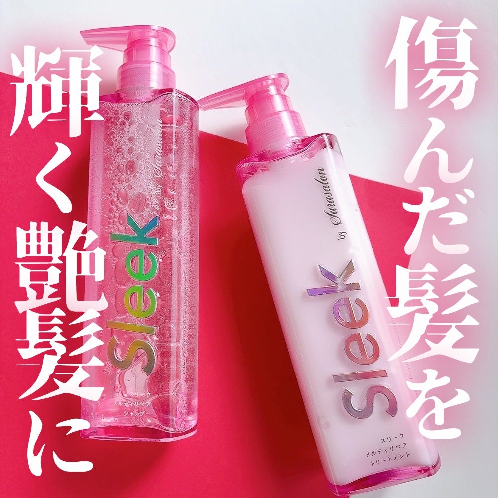 スリークバイサラサロン メルティリペア シャンプー/トリートメント/スリーク by サラサロン/市販シャンプーを使ったクチコミ(1枚目)