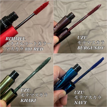 ハードワイヤードアイシャドー/NARS/単色アイシャドウを使ったクチコミ(2枚目)