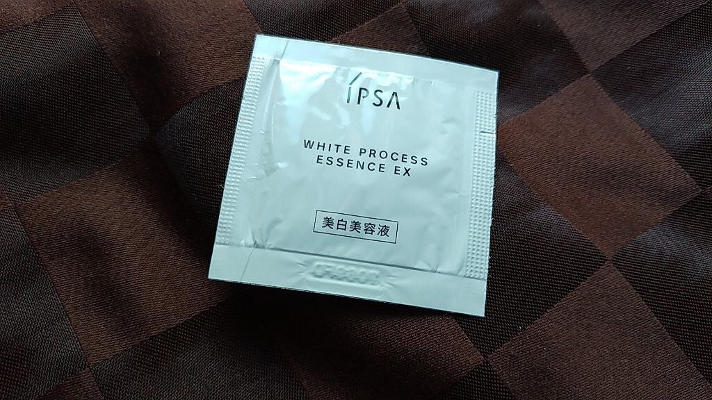 ホワイトプロセス エッセンス EX/IPSA/美容液を使ったクチコミ(1枚目)