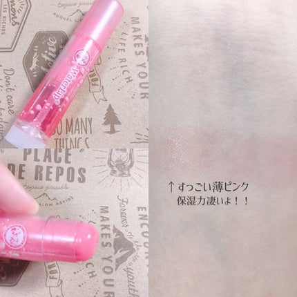 メンソーレタム薬用リップ/メンソレータム/リップケアを使ったクチコミ(2枚目)