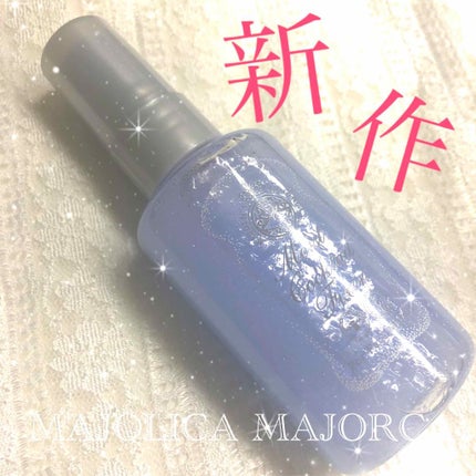 ã¢ã€ã¹ãã«ã¯ãã«ãã£ã¯ãµãŒ/MAJOLICA MAJORCA/ãã£ãã¯ã¹ãã¹ãã䜿ã£ãã¯ãã³ãïŒ1æç®ïŒ