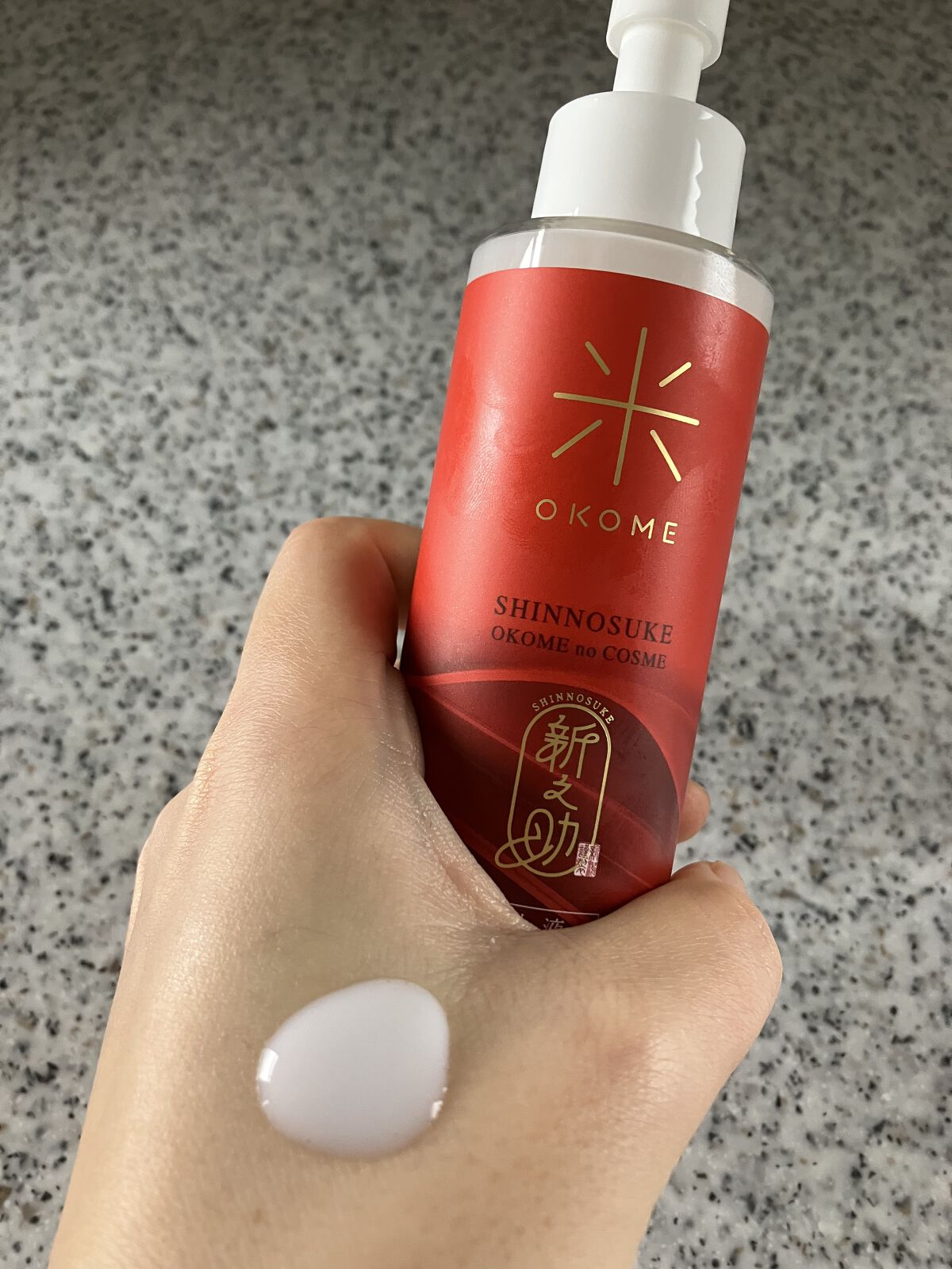 試してみた】新之助 洗顔料 新之助 OKOME no COSMEの効果・肌質別の