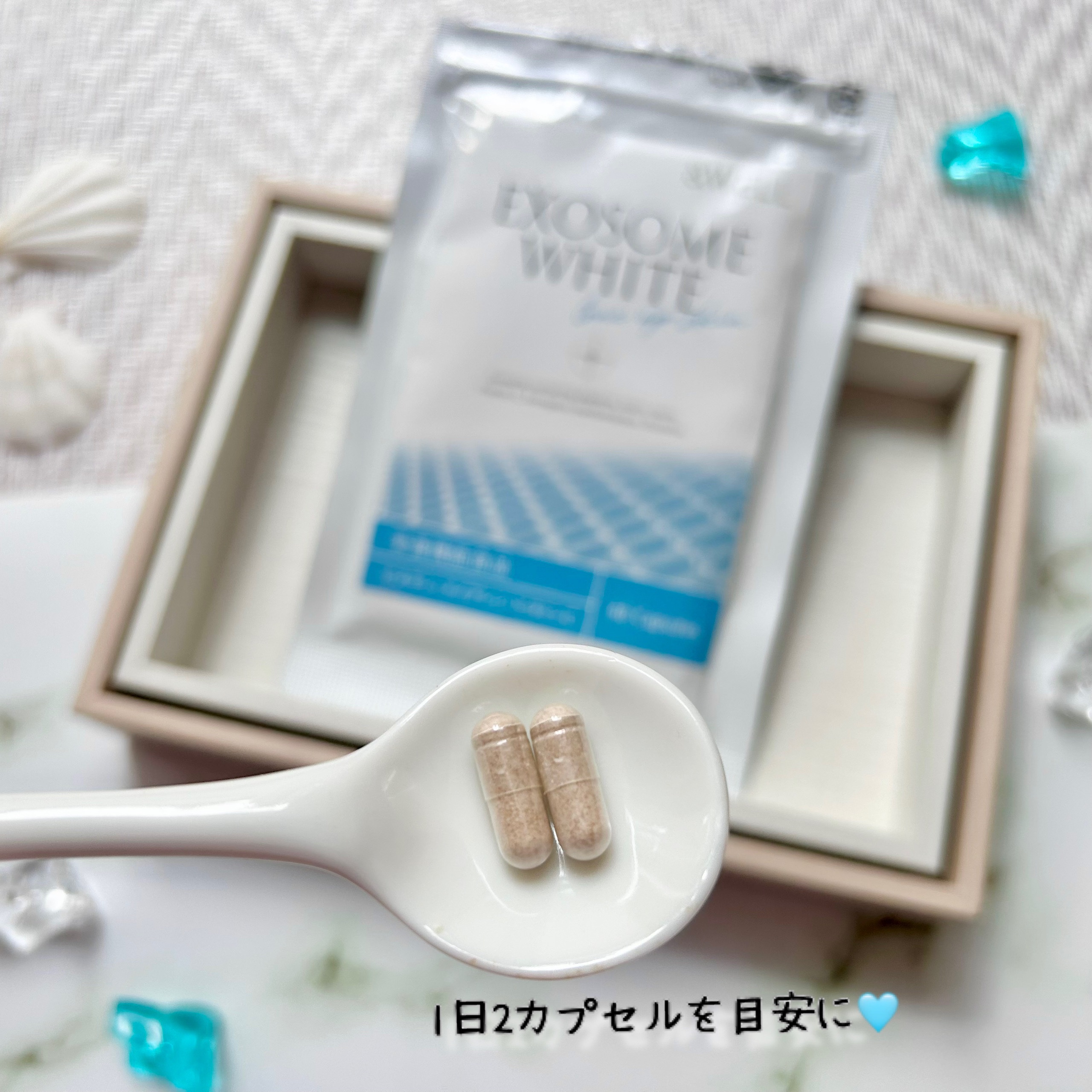 &WELL エクソソームホワイト/&WELL/美容サプリメントを使ったクチコミ（3枚目）