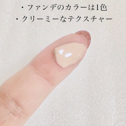 V3シャイニングファンデーション/SPICARE/クッションファンデーションを使ったクチコミ(5枚目)