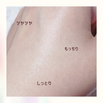 リンクル&ホワイト オールインワンクリーム/ODELIA/オールインワン化粧品を使ったクチコミ(3枚目)