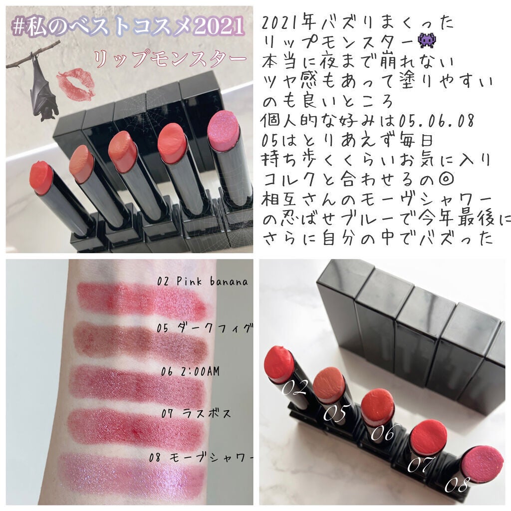 アイ カラー クォード/TOM FORD BEAUTY/アイシャドウパレットを使ったクチコミ(9枚目)