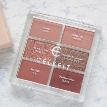 プロアイシャドウパレットセシル/CELEFIT/アイシャドウパレットを使ったクチコミ(9枚目)
