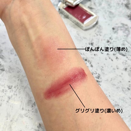 BRAYE LIPSLEEK/BRAYE/口紅を使ったクチコミ(4枚目)