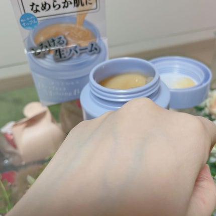 パーフェクトメルティングバーム/SENKA(専科)/クレンジングバームを使ったクチコミ(7枚目)