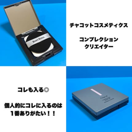 マルチファンデパフ2P 〈スリム〉/ロージーローザ/パフ・スポンジを使ったクチコミ(6枚目)