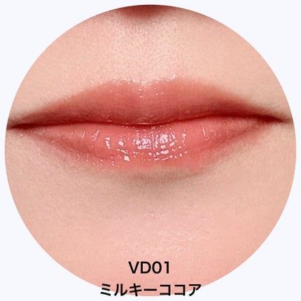 アンドバイロムアンド グラッシーボムティント/&nd by rom&nd/リップティントを使ったクチコミ(6枚目)