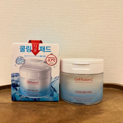 ポストアルファクーリングパッド/Cell Fusion C(セルフュージョンシー)/トナーパッドを使ったクチコミ(1枚目)