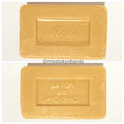 サボン・ド・マルセイユ(マルセイユソープ)/DAISO/洗顔石鹸を使ったクチコミ(3枚目)