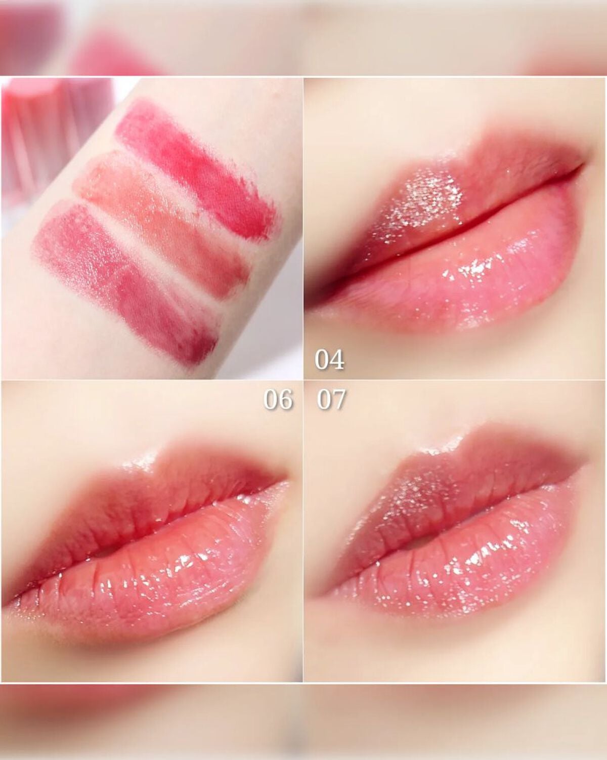 グラスティングメルティングバーム/rom&nd/リップバームを使ったクチコミ(2枚目)