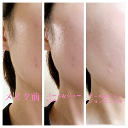 エッセンシャル スキン ヌーダー クッション/JUNG SAEM MOOL/クッションファンデーションを使ったクチコミ(4枚目)