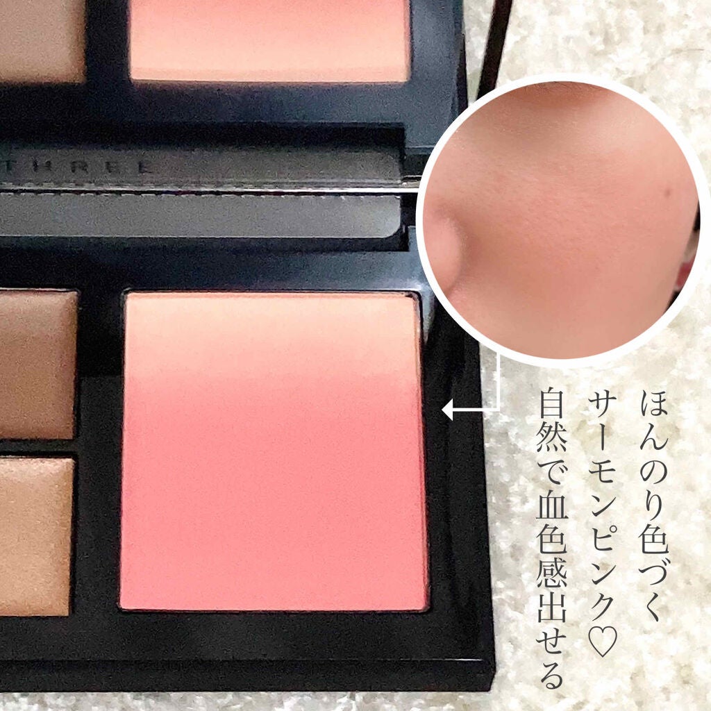 アンジェリックメタリックパレット/THREE/メイクアップキットを使ったクチコミ(3枚目)