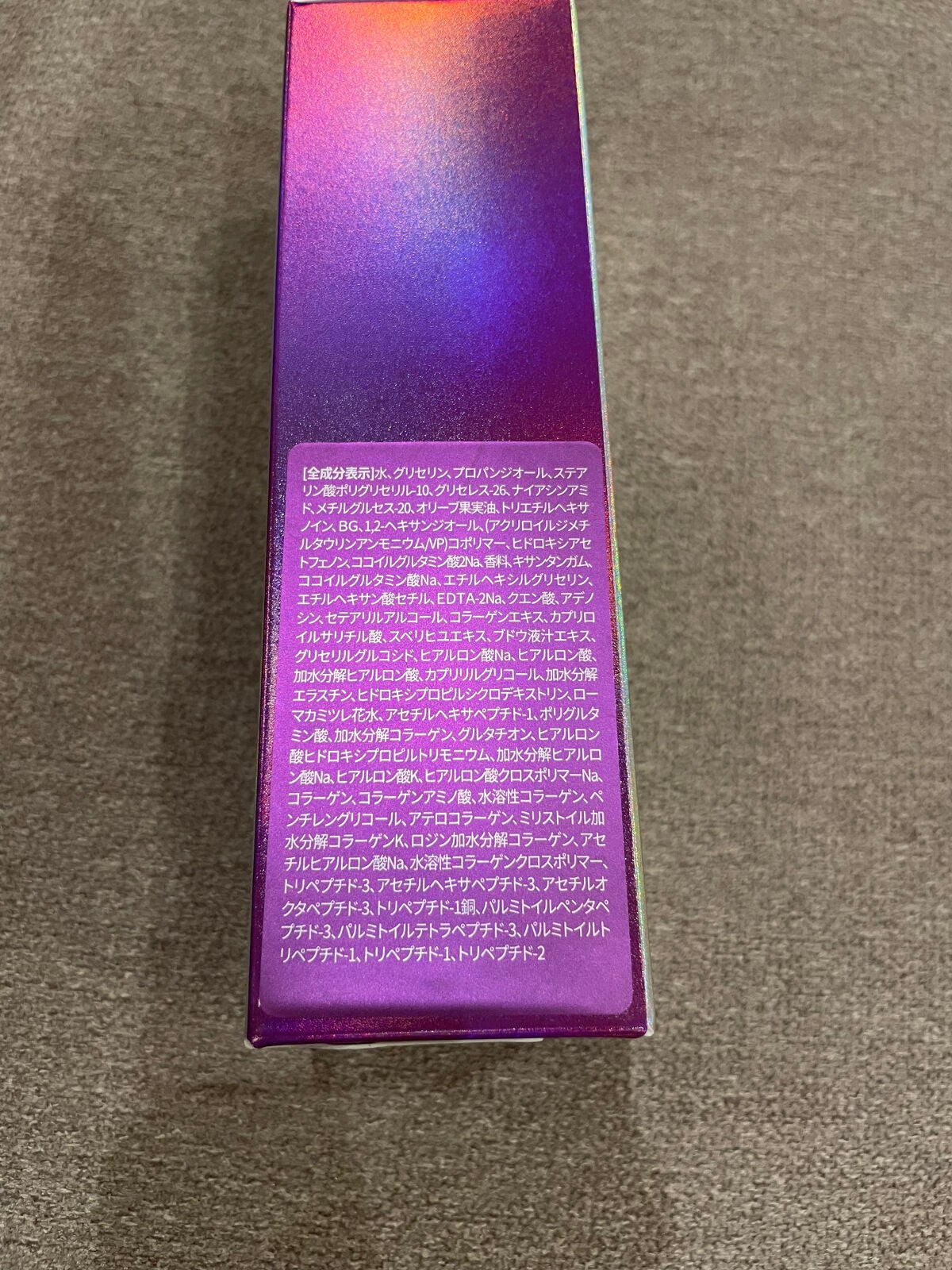 コラーゲンコアグローマスク/TIRTIR(ティルティル)/その他スキンケアを使ったクチコミ(3枚目)