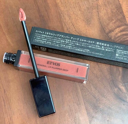 ミネラルリッププランパー ディープ/エトヴォス/リッププランパーを使ったクチコミ(2枚目)