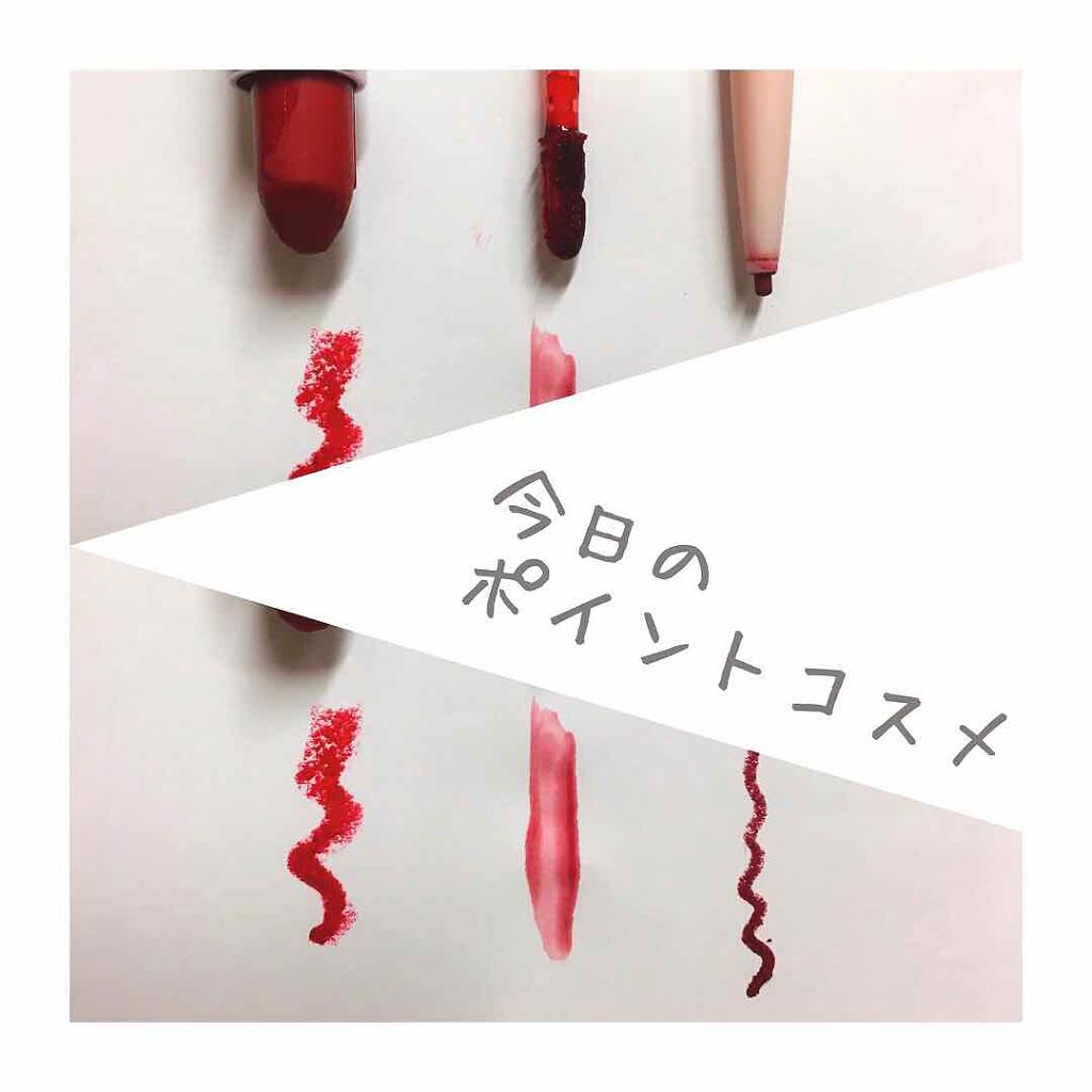 リップスティック ジェル（フロスト）/M・A・C/口紅を使ったクチコミ（2枚目）