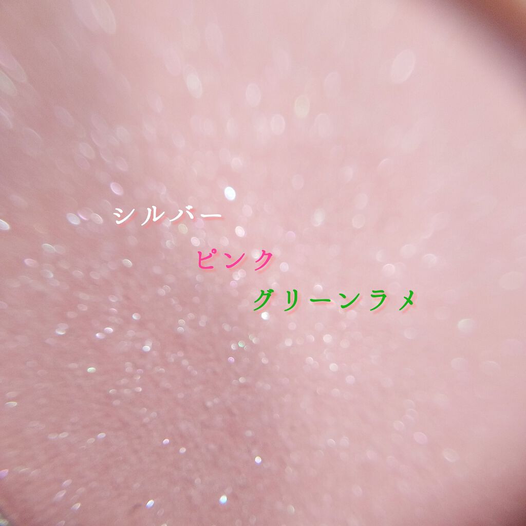 Blooming Kitty パウダーチーク/DAISO/パウダーチークを使ったクチコミ(4枚目)