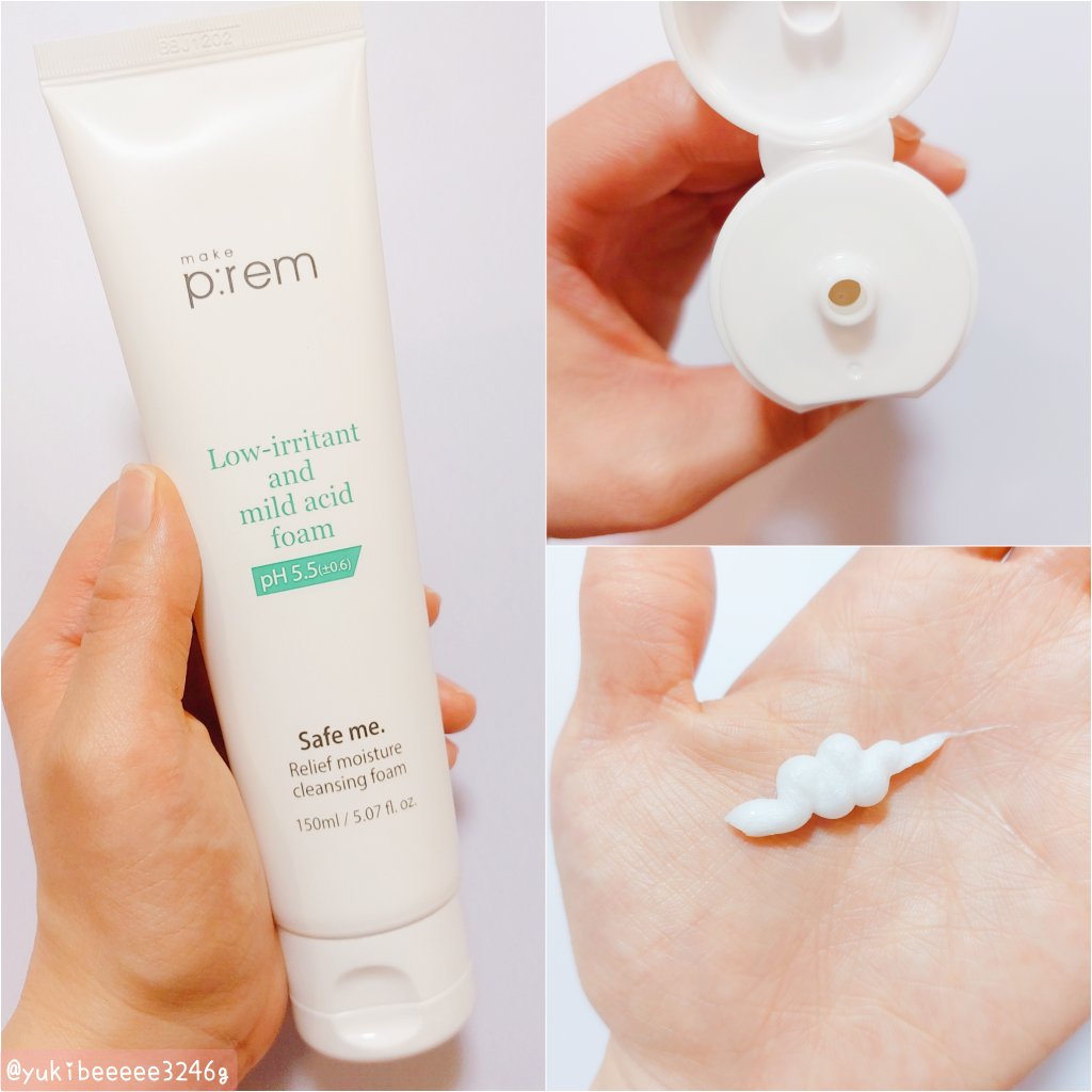 UVディフェンスミーカーミングサンスティック/make prem/日焼け止めスティックを使ったクチコミ（2枚目）