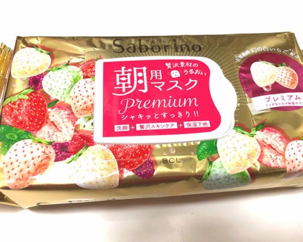 目ざまシート プレミアム 白いちご/サボリーノ/シートマスク・パックを使ったクチコミ(1枚目)