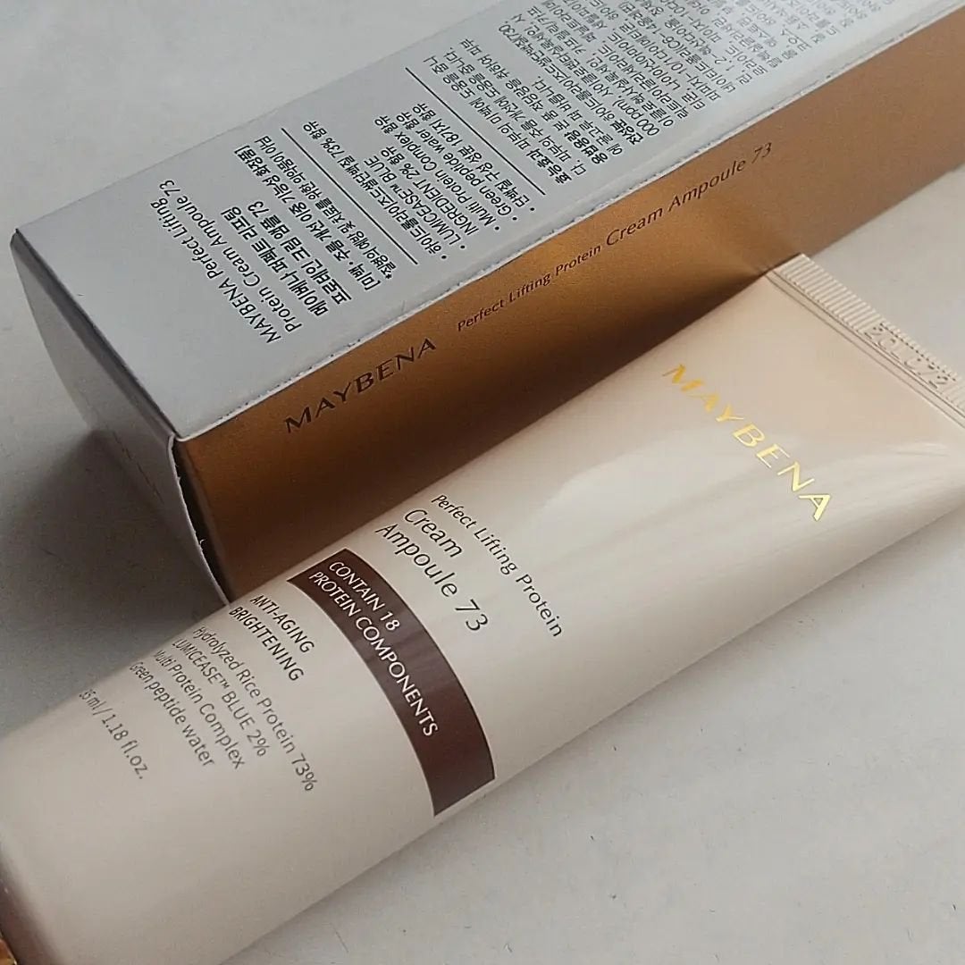 73シワクリーム/MAYBENA/フェイスクリームを使ったクチコミ(7枚目)