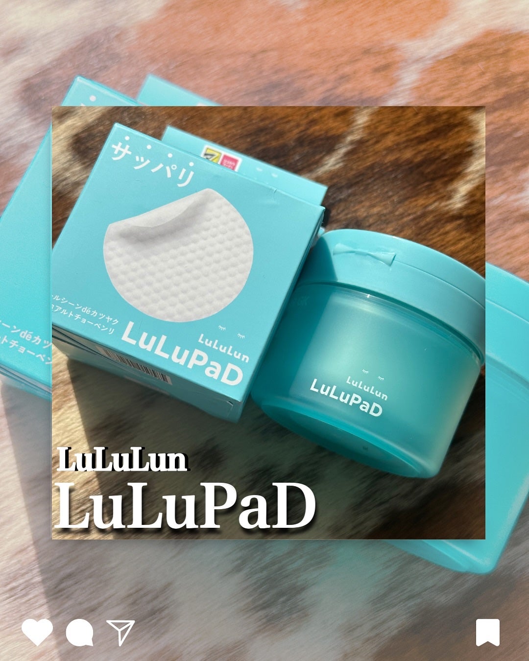 ルルルン トナーパッド CLEAR(シトラスの香り) /ルルルン/トナーパッドを使ったクチコミ(1枚目)