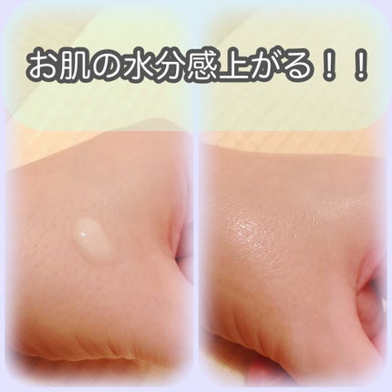 エスポア ウォータースプラッシュサンセラム/espoir/日焼け止めクリームを使ったクチコミ(2枚目)