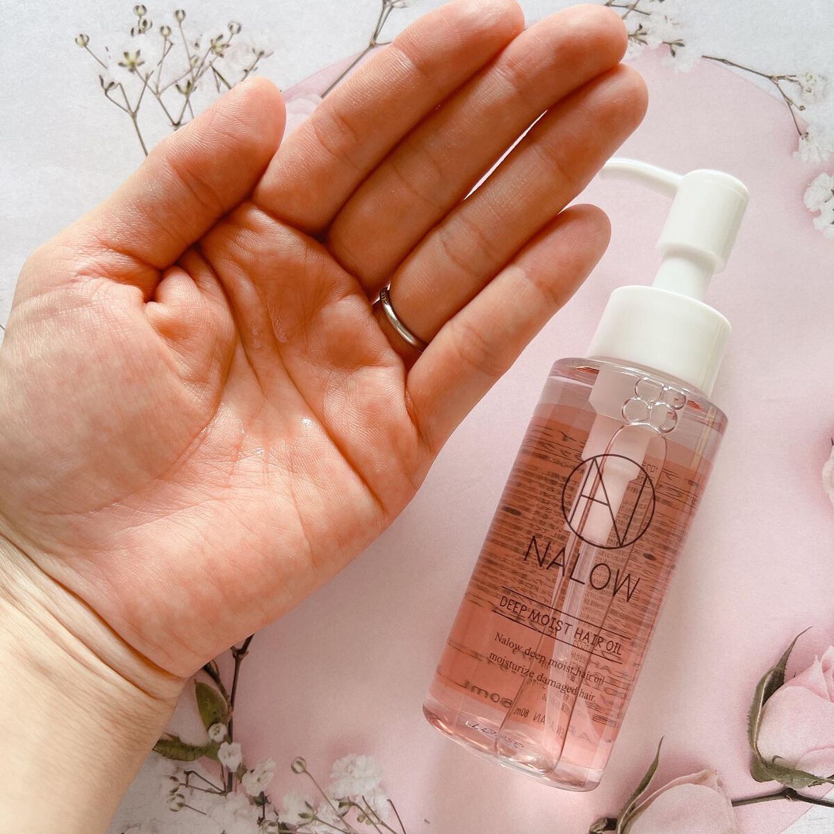 ナロウ ディープモイストヘアオイル/NALOW/ヘアオイルを使ったクチコミ(3枚目)