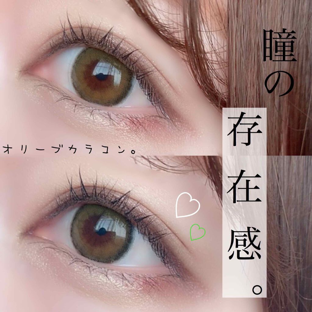 ROSHA/蜜のレンズ/カラーコンタクトレンズを使ったクチコミ(1枚目)